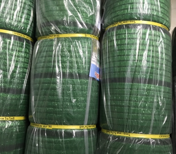 LƯỚI CHE NẮNG LAN 4